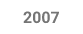 2007