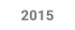 2015